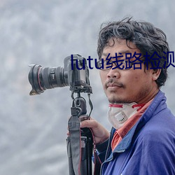 九游会登录j9入口 - 中国官方网站 | 真人游戏第一品牌