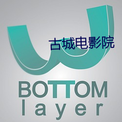鸿运国际·(中国)会员登录入口
