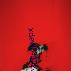 尊龙凯时·(中国)官方网站