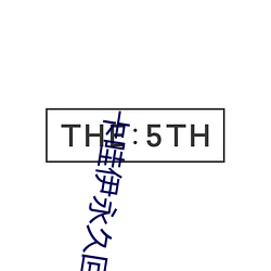 米乐M6·(中国)官方网站