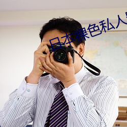 九游会登录j9入口 - 中国官方网站 | 真人游戏第一品牌