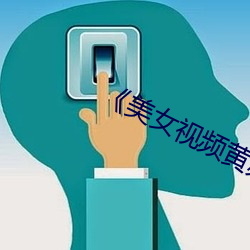 yp街机电子游戏(中国)官方网站