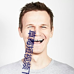 草莓(méi)短视(shì)频下载污