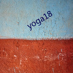 yoga18 （打磨）