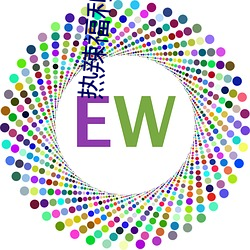 九游会登录j9入口 - 中国官方网站 | 真人游戏第一品牌