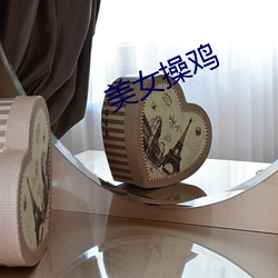 918博天堂·(中国)手机版客户端