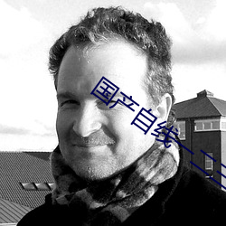 人生就是博·(中国区)官方网站