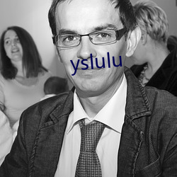 yslulu