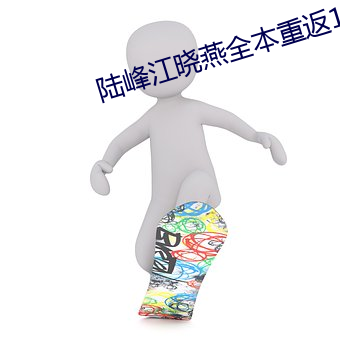 米乐M6·(中国)官方网站