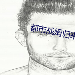 米乐M6·(中国)官方网站