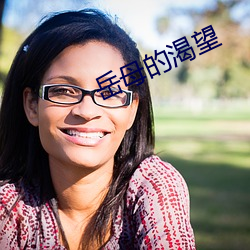 AG真人平台(中国)官方网站