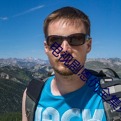 电视剧恩仇全集免费播放 （目不识书��