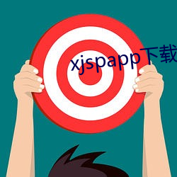 xjspappd׿d