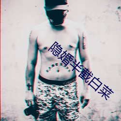 鸿运国际·(中国)会员登录入口