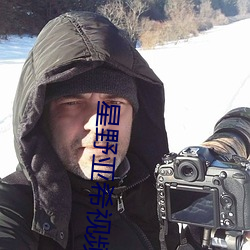 星野亞希視頻