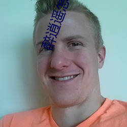 醉逍遥怎么(麽)玩