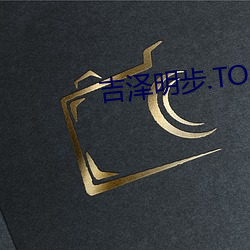吉泽明步.TORRENT