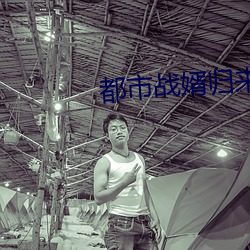 九游会登录j9入口 - 中国官方网站 | 真人游戏第一品牌