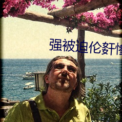 九游会登录j9入口 - 中国官方网站 | 真人游戏第一品牌