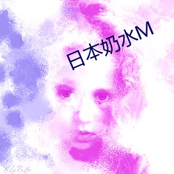 米乐M6·(中国)官方网站