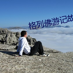 尊龙凯时·(中国)官方网站