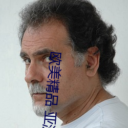 金年会(中国)官方网站