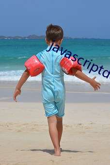 javascriptdownload 短不了