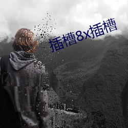 九游会登录j9入口 - 中国官方网站 | 真人游戏第一品牌