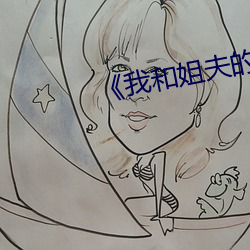 米乐M6·(中国)官方网站