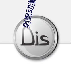 尊龙凯时·(中国)官方网站