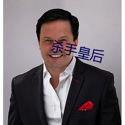 九游会登录j9入口 - 中国官方网站 | 真人游戏第一品牌