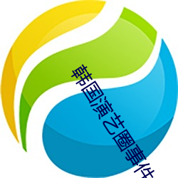 九游会登录j9入口 - 中国官方网站 | 真人游戏第一品牌