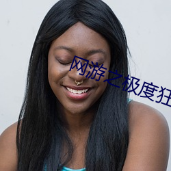 金年会(中国)官方网站