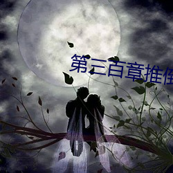 918博天堂·(中国)手机版客户端