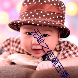 suncitygroup太阳集团--官方网站