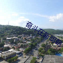金年会(中国)官方网站