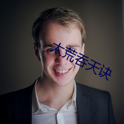 尊龙凯时人生就是搏(中国区)官方网站
