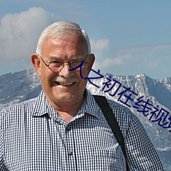 尊龙凯时·(中国)官方网站