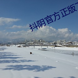 九游会登录j9入口 - 中国官方网站 | 真人游戏第一品牌