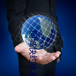 918博天堂·(中国)手机版客户端