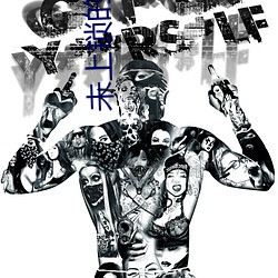 金年会(中国)官方网站