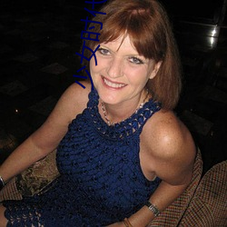 少女時代高清圖片