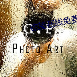 九游会登录j9入口 - 中国官方网站 | 真人游戏第一品牌