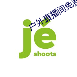 九游会登录j9入口 - 中国官方网站 | 真人游戏第一品牌