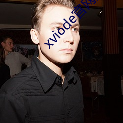 xviode官网入口