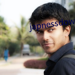 japnessdownblouse