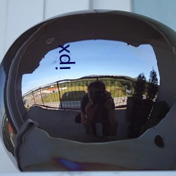 ipx