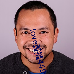 love直播449t下载