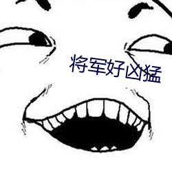 乐虎国际·lehu(中国)官方网站登录