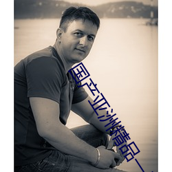凯时国际·(中国)娱乐官方网站